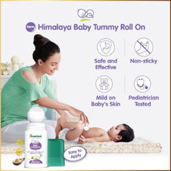 Himalaya Herbal Ayurvedic Baby Care Roll On Tummy Roll On облегчает детские колики из-за расстройства желудка и газов, 40 мл