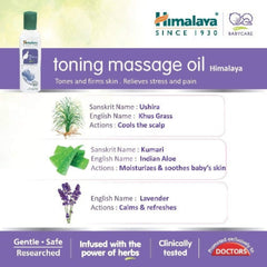 Himalaya Herbal Ayurvedic Toning Massage Tones And Firms Skin Relieves Stress And Pain Oil 200 ml