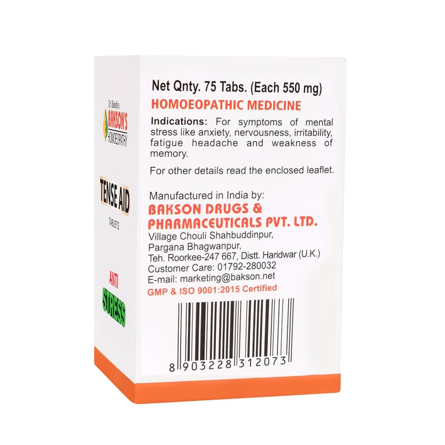 Bakson's Homoeopathy Throat Aid Relieves Sore Throat Tablet