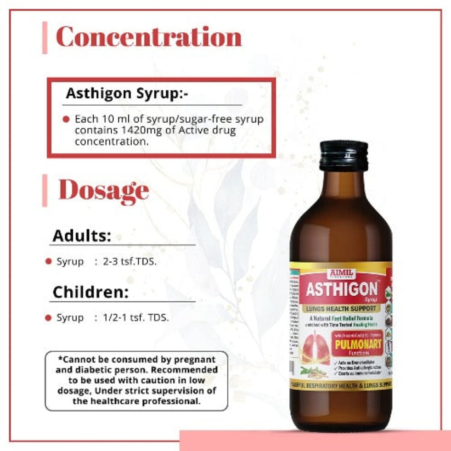 Aimil Ayurvedic Asthigon Syrup Lungs Health Support Immunomodulator Whole Body Syrup