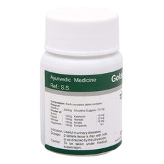 Dhanvantari Ayurvedic Gokshuradi Guggulu Useful In Urinary Disease Tablet