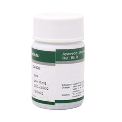 Dhanvantari Ayurvedic Simhnad Guggulu Useful In Rheumatic Disease & Joint Pain Tablet