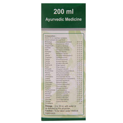 Dhanvantari Ayurvedic Bharangyadi Kadha Useful In Cough & Asthma Liquid