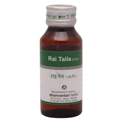 Dhanvantari Ayurvedic Rai Tail Useful In Abdominal Colic & Gas Oil
