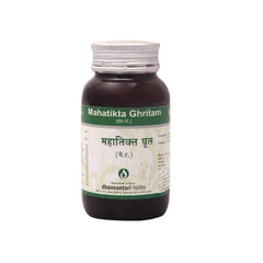 Dhanvantari Ayurvedic Mahatikta Ghrita Useful In Acidity,Anaemia & Skin Disease Ghritam