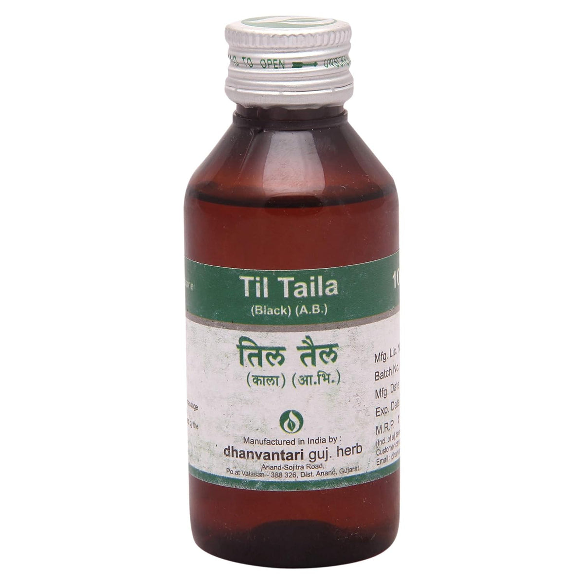 Dhanvantari Ayurvedic Til Taila Useful In as Massage Oil & In Panchkarma Oil