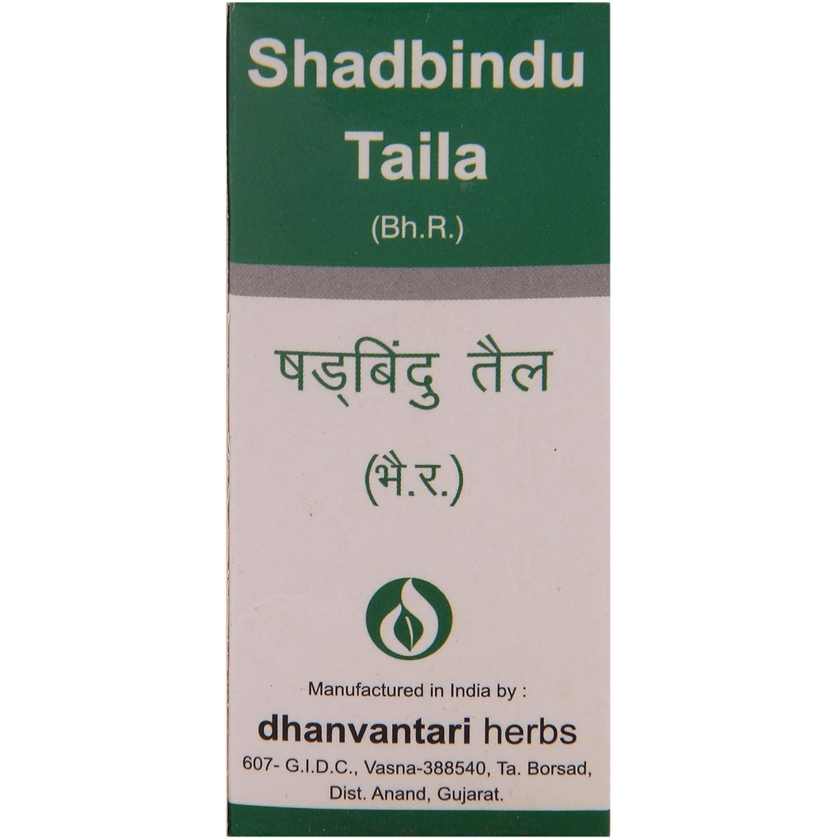 Dhanvantari Ayurvedic Shadbindu Taila Useful In Headache & Migraine Oil