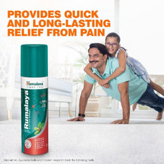 Himalaya Herbal Ayurvedic Rumalaya Active Spray Quick & Long-Lasting Relief From Body Pain,Back Pain,Knee Pain,Joint Pain,Muscle Pain,Sprains Starts relieving pain in 2 minutes
