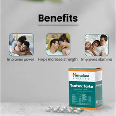 Himalaya Herbal Ayurvedic Tentex Forte Мужское здоровье омолаживает и повышает работоспособность 10 таблеток