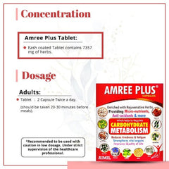 Aimil Plus Capsules Ayurvedic Medicine Blood Sugar Tablets Natural Care Capsule & Granules