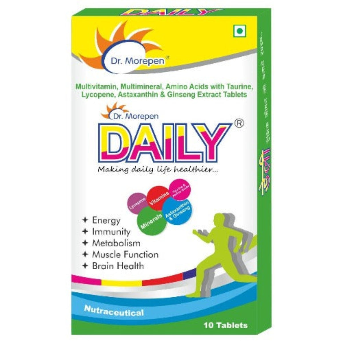Dr.Morepen Daily Multivitamin 10 Tablets