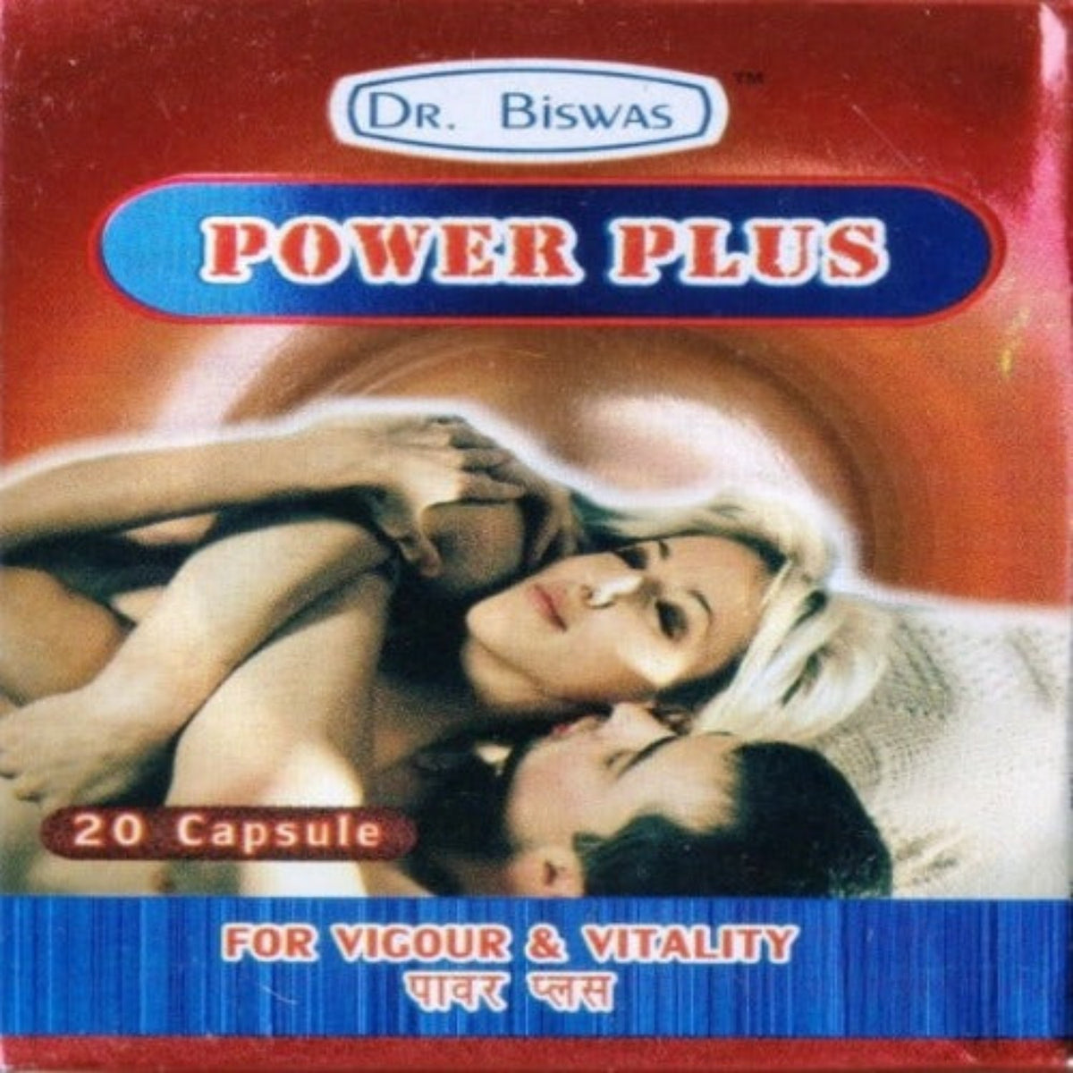 Dr.Biswas Ayurvedic Power Plus 20 Capsules