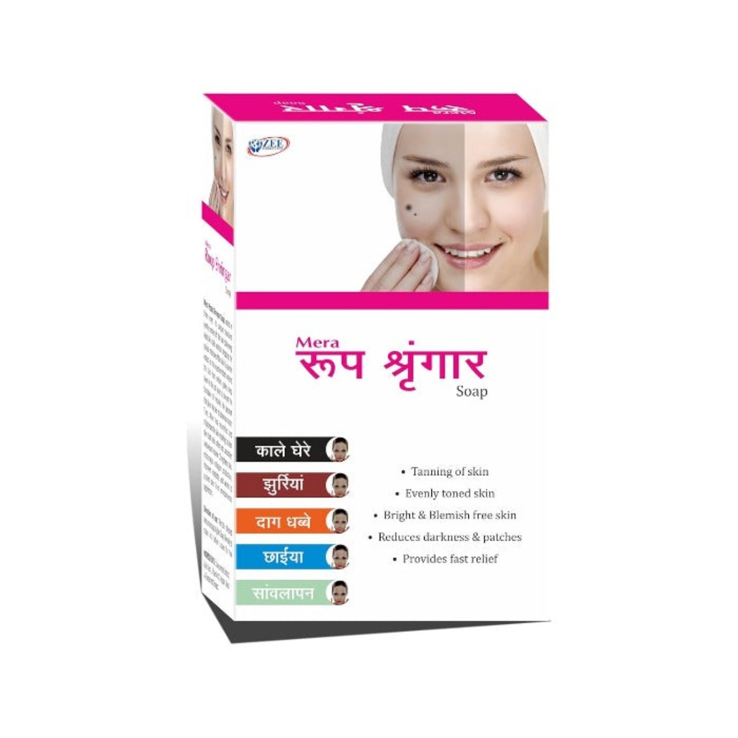 Mera Roop Shringar Skin Antibacterial Soap Bar (Pack of 3)