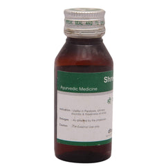 Dhanvantari Ayurvedic Shree Gopal Taila Useful In Sterility,Weakness & AphroDisiac Oil