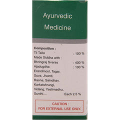 Dhanvantari Ayurvedic Shadbindu Taila Useful In Headache & Migraine Oil