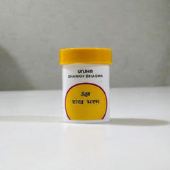 Unjha Ayurvedic Shankh Bhasma Powder