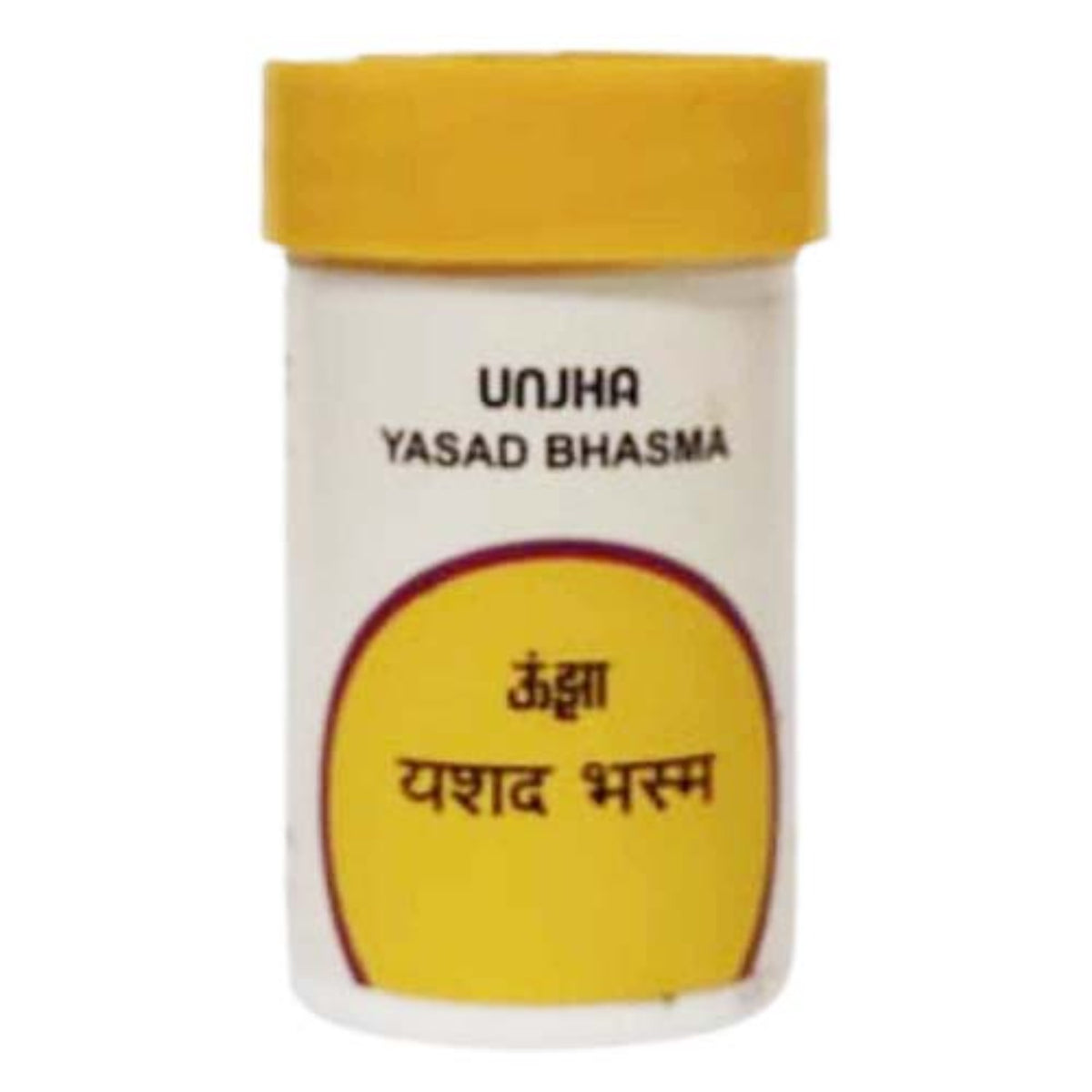 Unjha Ayurvedic Yasad Bhasma Powder