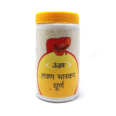Unjha Ayurvedic Lavan Bhaskar Churna Constipation,Piles,Loss Of Appetite,Gas Problem Powder 100g