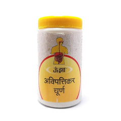 Unjha Ayurvedic Avipattikar Churna Acidity,Indigestion,Constipation Powder 100g