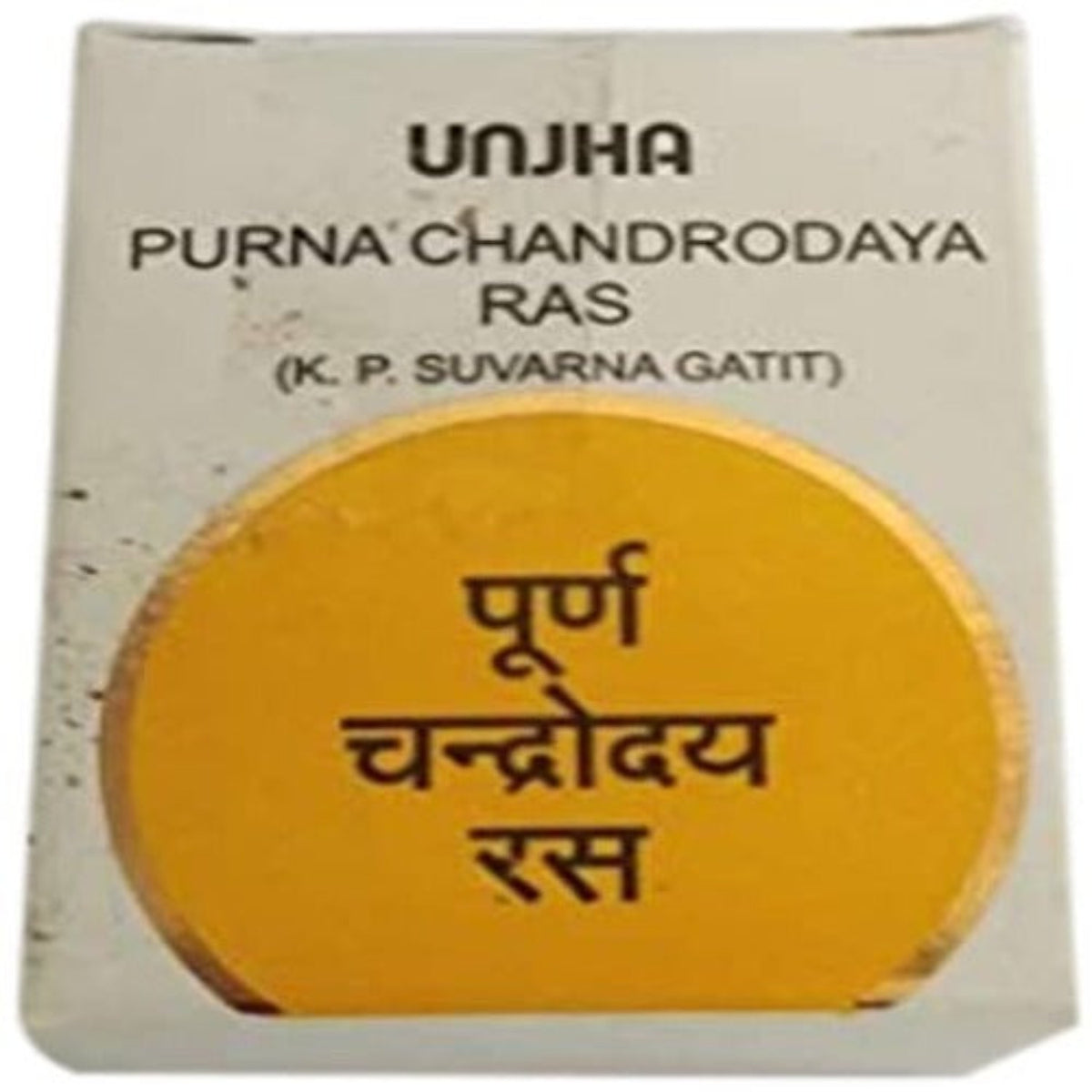 Unjha Ayurvedic Purna Chandrodaya Ras (K.P) Tablet