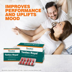 Himalaya Herbal Ayurvedic Tentex Royal Men's Health снимает стресс и повышает работоспособность, 10 капсул