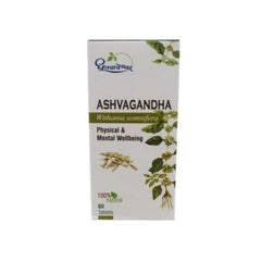 Dhootapapeshwar Ayurvedic Ashwagandha Ashvagandha 100% Natural Physical & Mental Wellbeing 60 Tablet