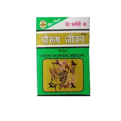 Dev Pharmacy Ayurvedic Paurush Jiwan 60 Capsule