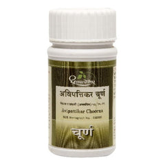 Dhootapapeshwar Ayurvedic Avipattikar Tablet & Churna Powder