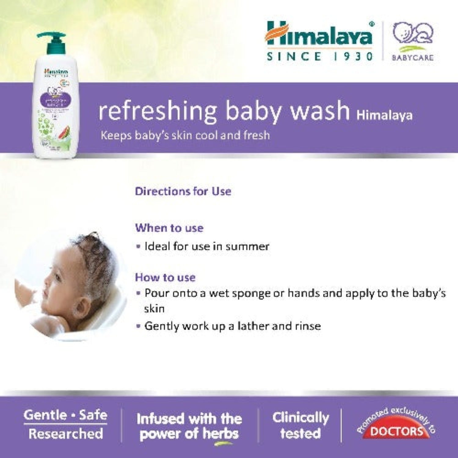 Himalaya Herbal Ayurvedic refreshing baby Care wash Keeps baby's skin cool and fresh Liquid