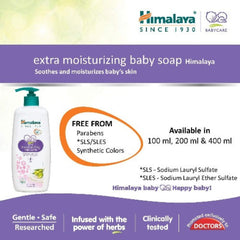 Himalaya Herbal Ayurvedic Extra Moisturizing Baby Care Wash Soothes And Moisturizes Baby's Skin Soap