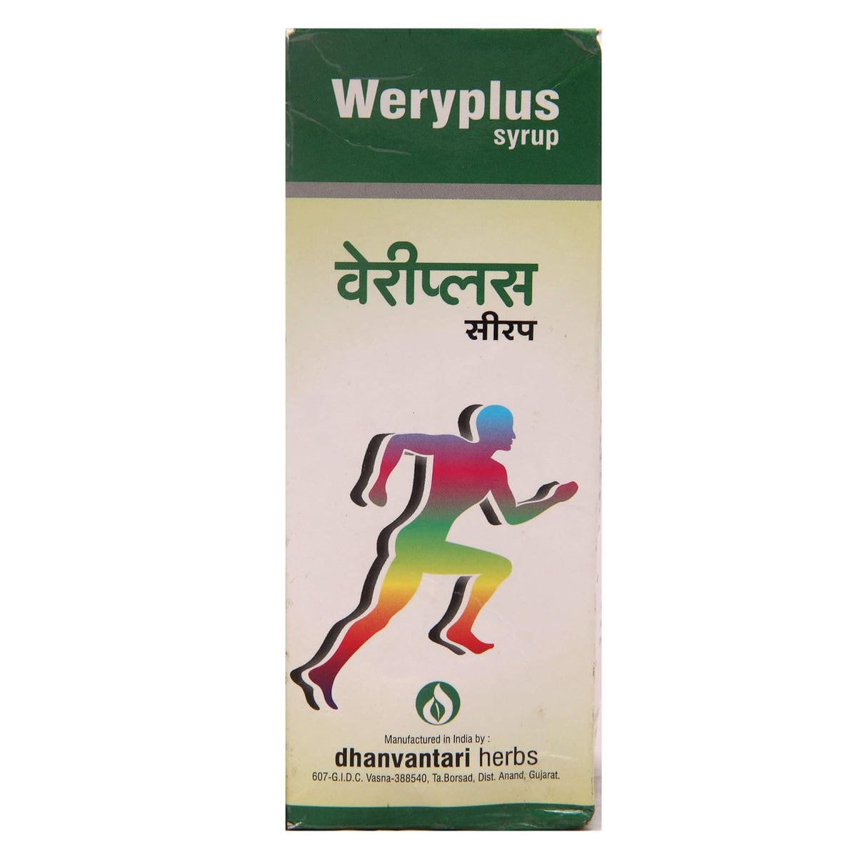 Dhanvantari Ayurvedic Weryplus Geriatric Tonic Syrup
