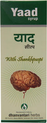 Dhanvantari Ayurvedic Yaad Brain Tonic Tablet & Syrup & Granules