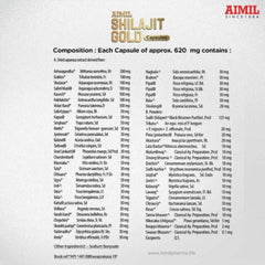 Aimil Ayurvedic Shilajit Gold Performance Booster Boost Strength,Endurance & Stamina 20 Capsules
