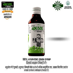Ajanta's Adusol Ayurvedic Adusol Cough Syrup Prevent Cold Wet Dry Cough Good For Kids & Adults Syrup