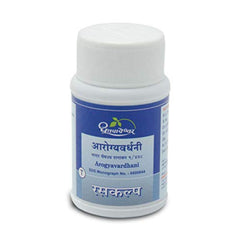 Dhootapapeshwar Ayurvedic Arogyavardhini Tablet