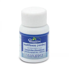 Dhootapapeshwar Ayurvedic Laxmivilas (Nardeeya) 20 Tablets