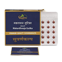 Dhootapapeshwar Ayurvedic Makardhwaj Gutika Suvarnakalpa Tablet