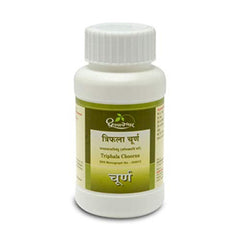 Dhootapapeshwar Ayurvedic Triphala Tablets & Churna Powder