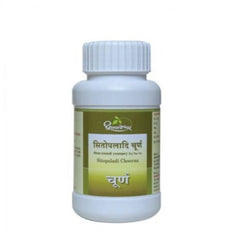 Dhootapapeshwar Ayurvedic Sitopaladi Tablets & Churan Powder
