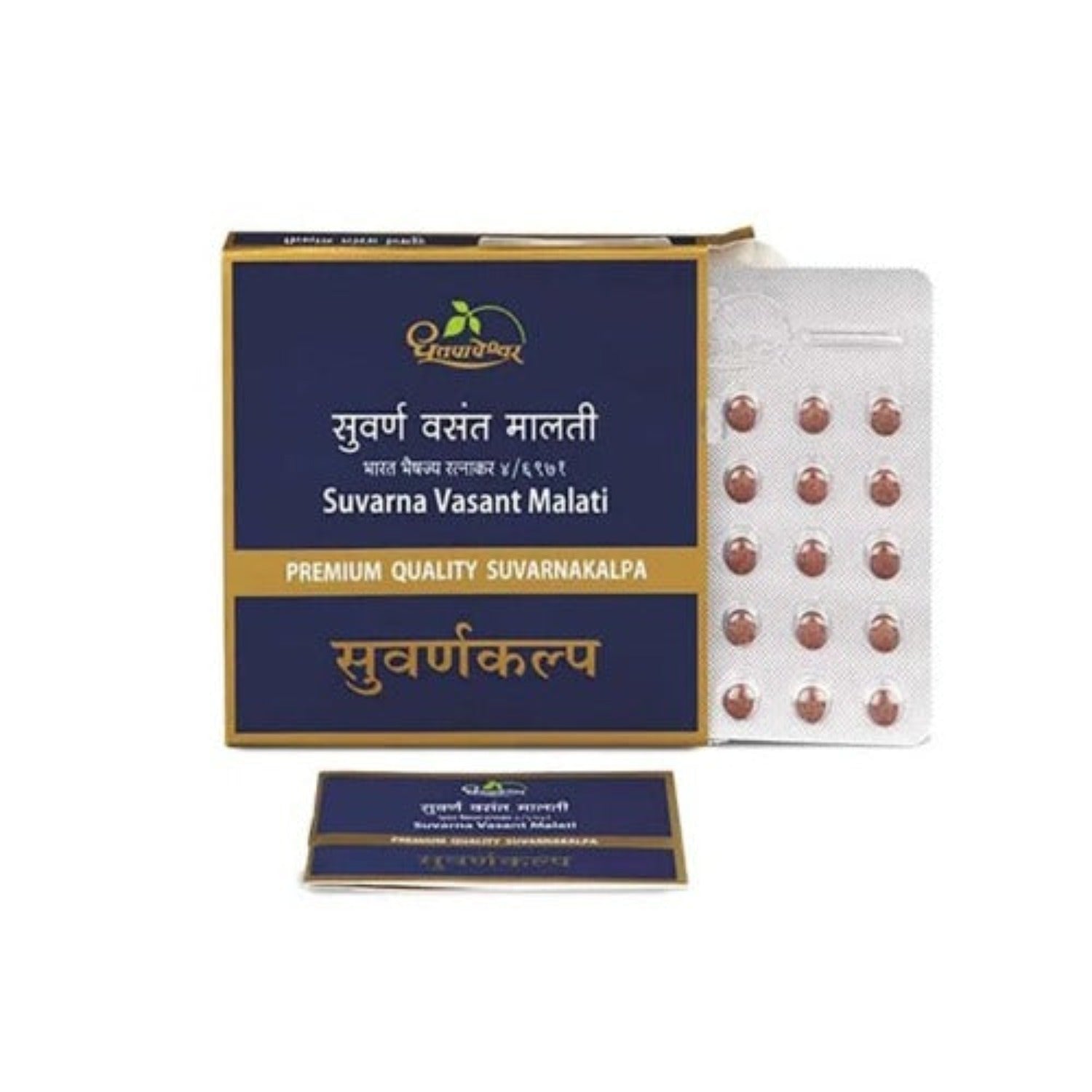 Dhootapapeshwar Ayurvedic Suvarna Vasant Malati Premium & Standard Suvarnayukta Tablets