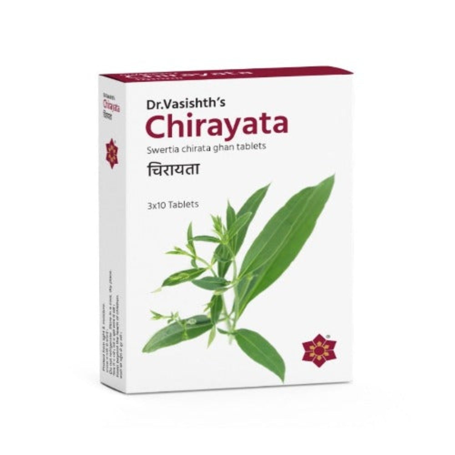 Dr.Vasishth's Ayurvedic Chirayata 3 X 10 Tablets