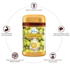 Dhootapapeshwar Ayurvedic Swamala Total Health For Seasons Enriched With Gold Compound  Chyavanprash Paste