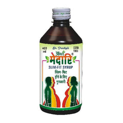 Abhay Ayurvedic Pharmacy Medari Acidity,Constipation Syrup 200 ml & 400 ml
