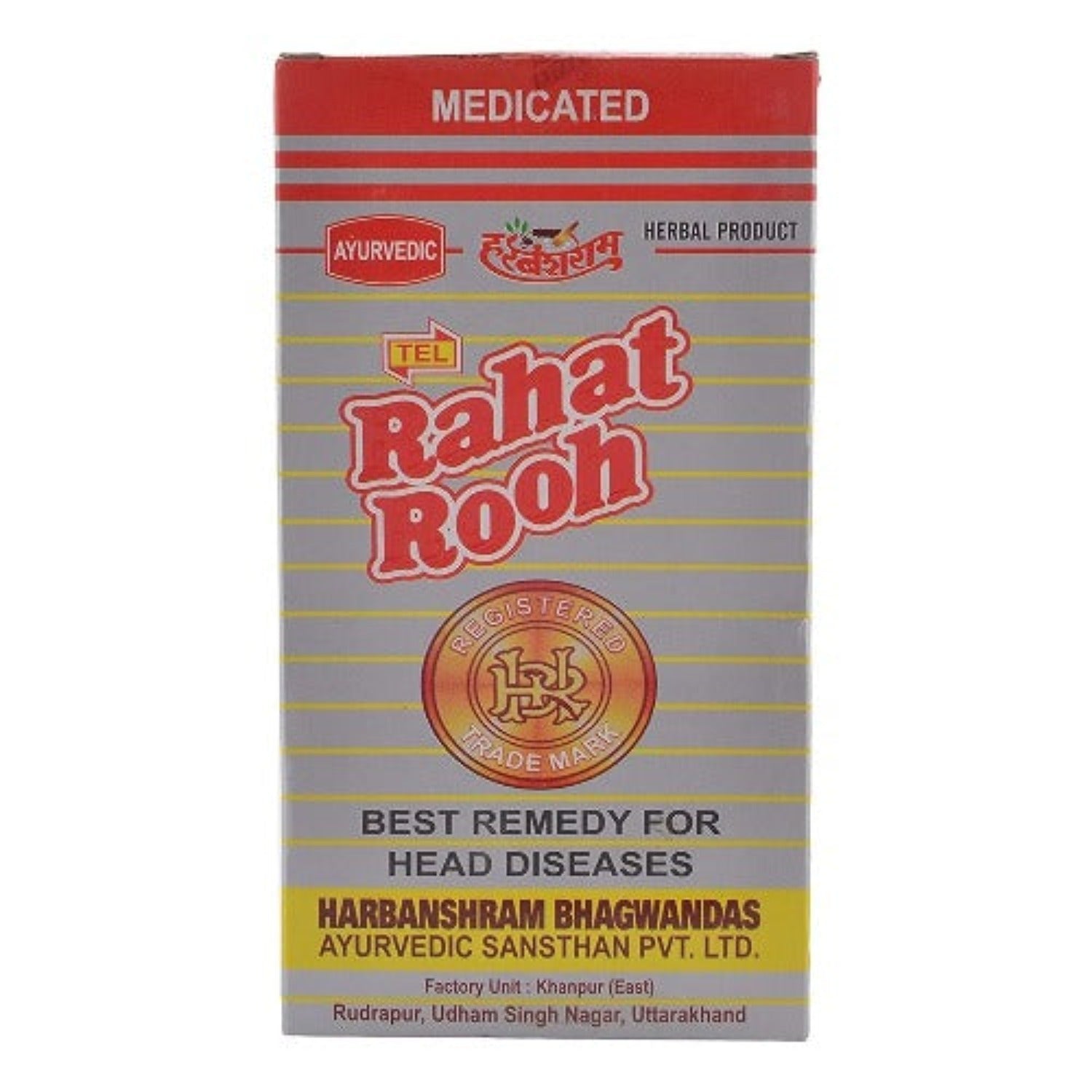 Rahat Rooh Ayurvedic Best Remedy For Head Diseases Herbal Hair oil