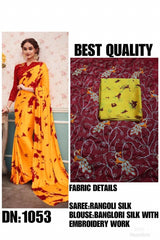 Bollywood Indian Pakistani Ethnic Party Wear Women Soft Pure Rangoli Silk With Designer Print Saree/Sari/Saris