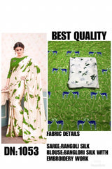 Bollywood Indian Pakistani Ethnic Party Wear Women Soft Pure Rangoli Silk With Designer Print Saree/Sari/Saris