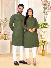 Bollywood Indian Pakistani Ethnic Party Wear Pure Soft Semi Heavy Linen Cotton Men Women Kurta Pyjama Combo