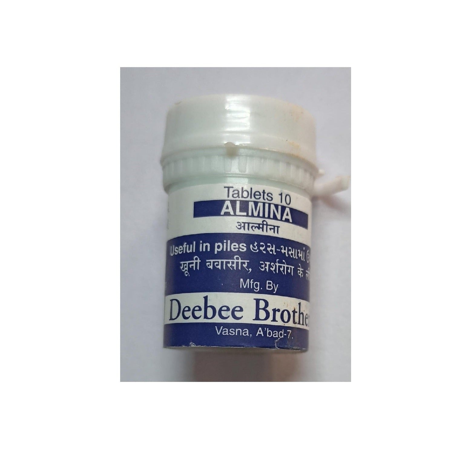Deebee Brothers Ayurvedic Herbal Almina Useful In Piles Stack Of 5 X 10 Tablets