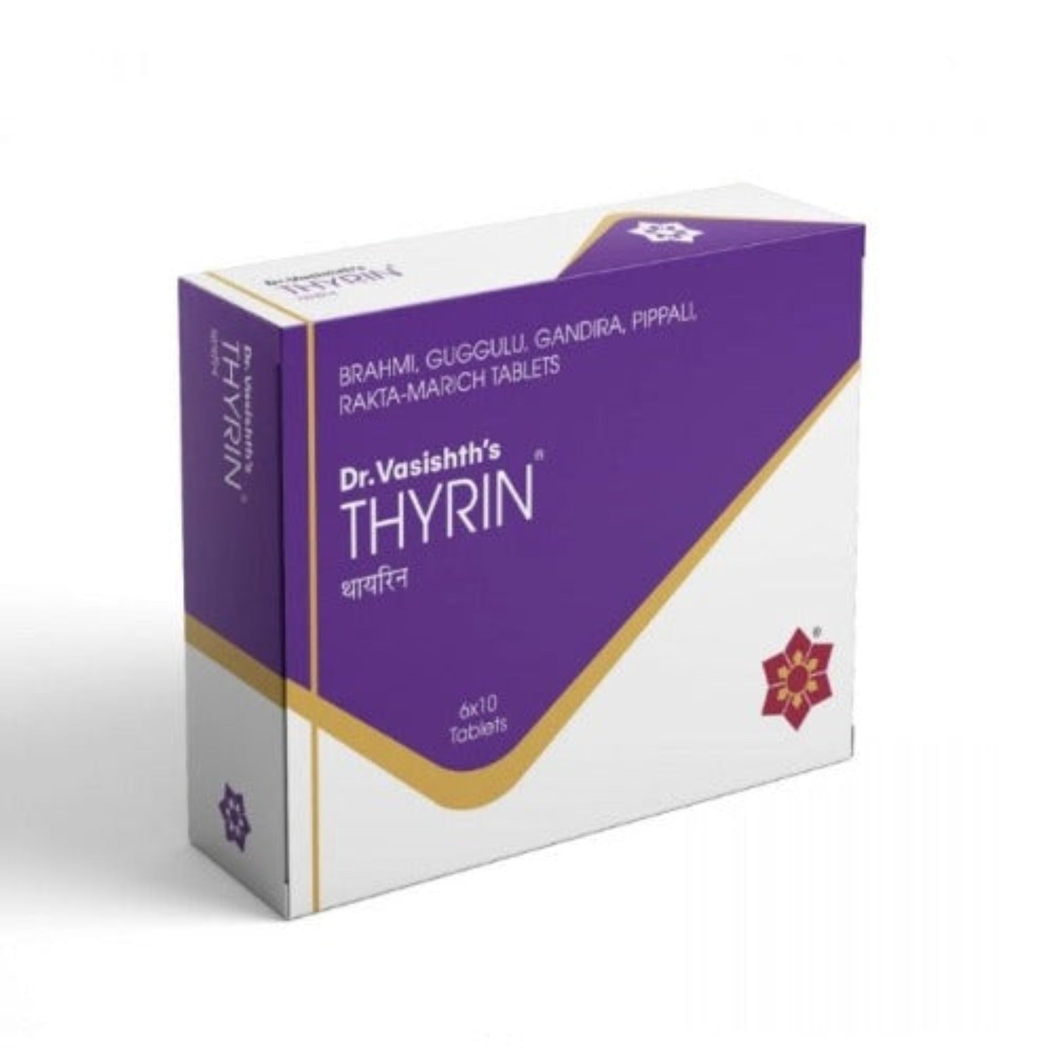 Dr.Vasishth's Ayurvedic Thyrin 6 X 10 Tablet