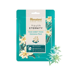 Himalaya Herbal Ayurvedic Personal Care Clear Complexion Brightening Mulethi,Youth Eternity,Blueberry & Strawberry Instantly Hydrates For Glowing Skin Face Sheet Mask